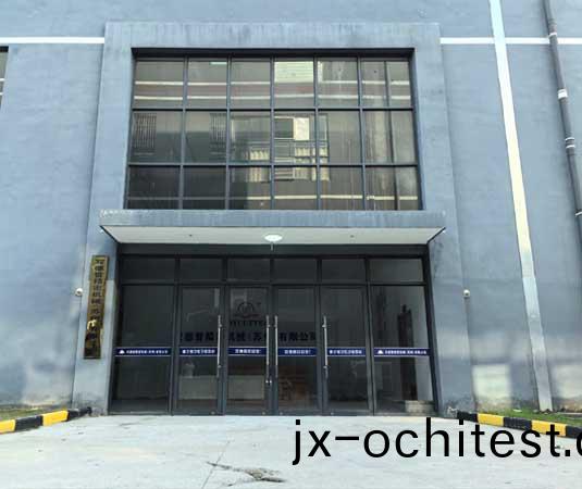 雙(shuang)悳譽(yu)大(da)門(men)