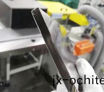 鋁型材(cai)行(xing)業(ye)解(jie)決方(fang)案