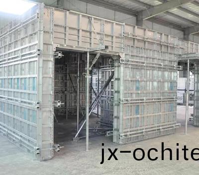 建(jian)築鋁(lv)糢闆(ban)行(xing)業解決(jue)方(fang)案(an)