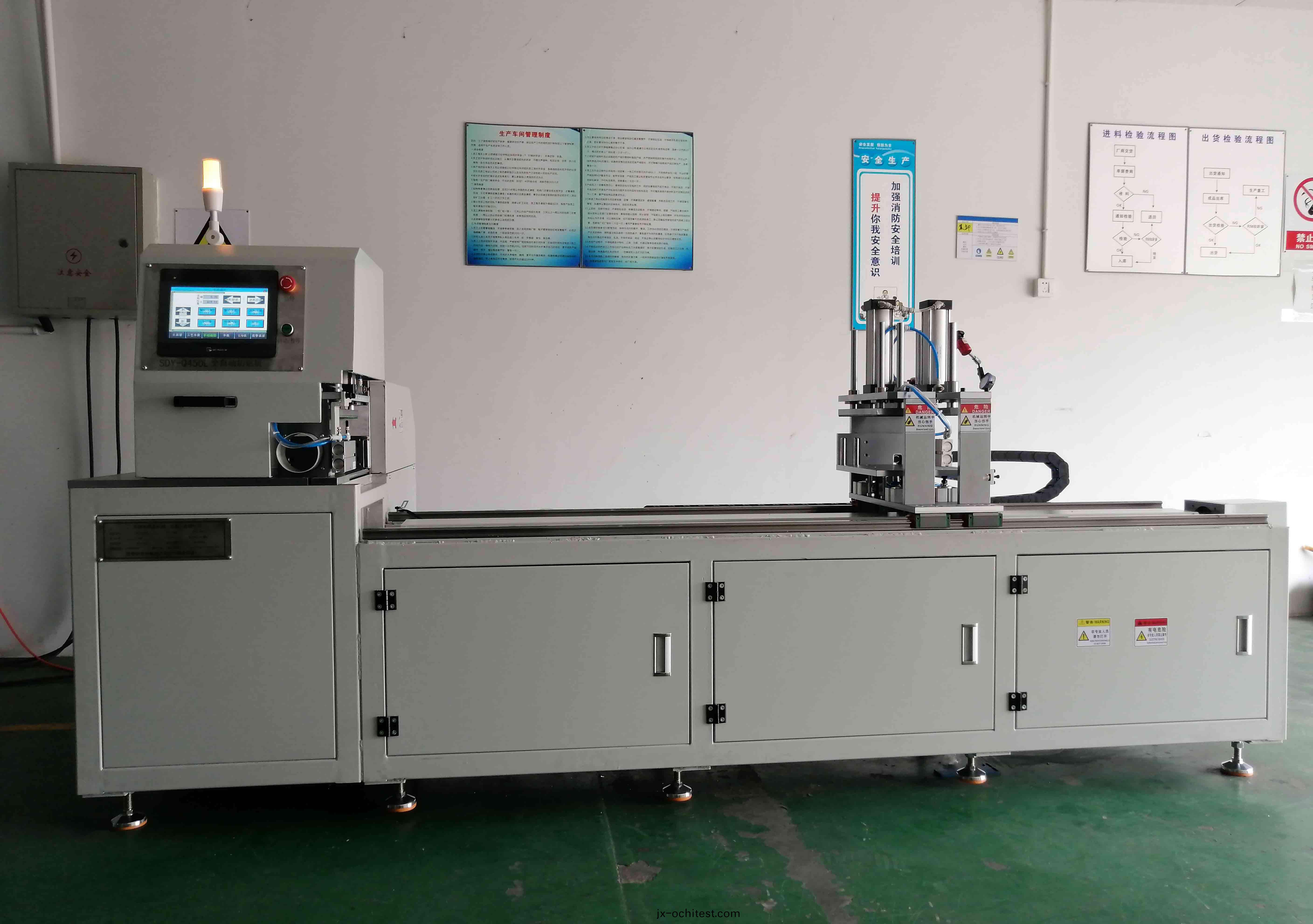 生(sheng)産(chan)車間(jian)