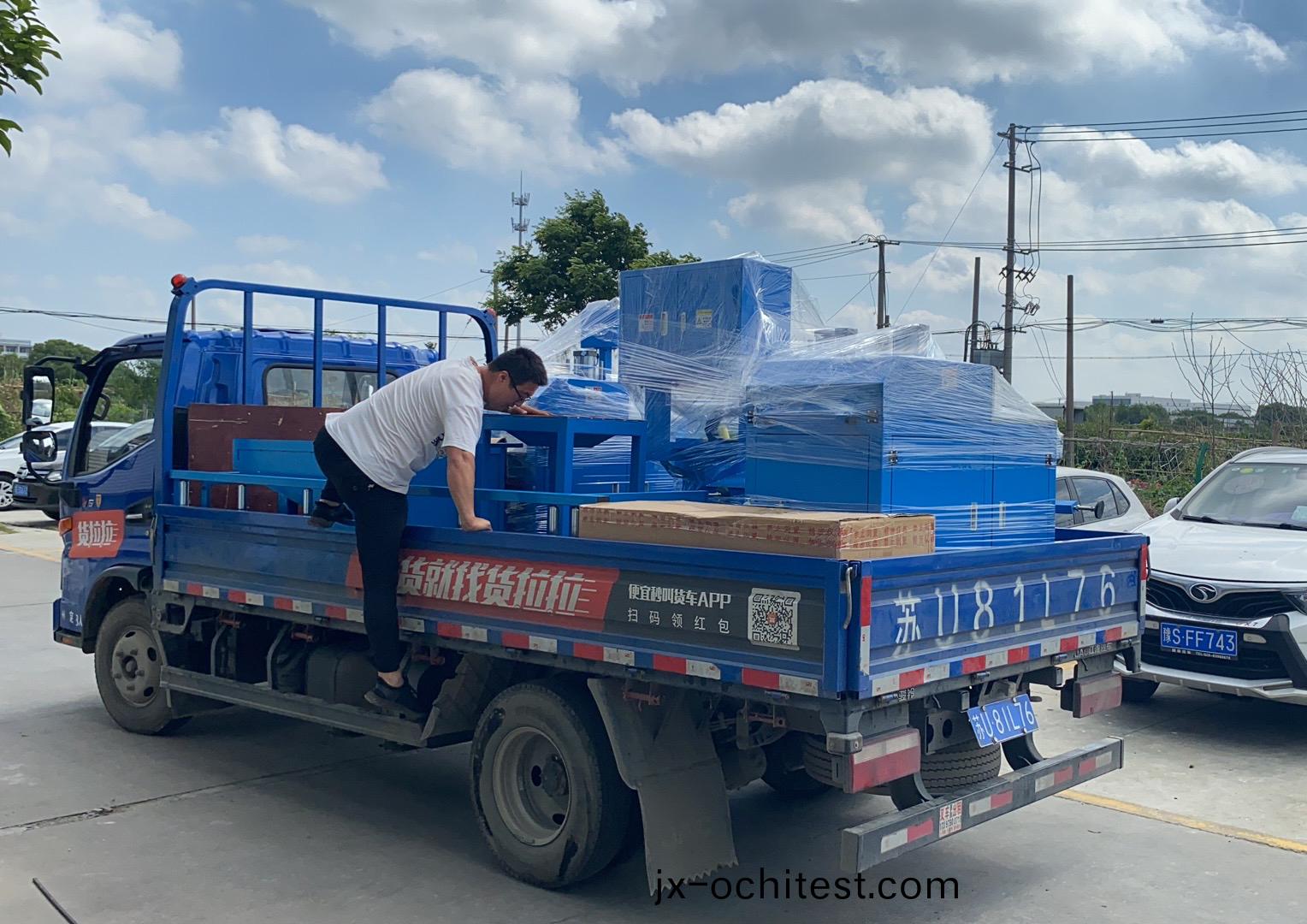 【上(shang)海】客戶(hu)現場使(shi)用(yong)SDY-Q450鋸切機切割特(te)斯(si)拉汽(qi)車(che)零配件