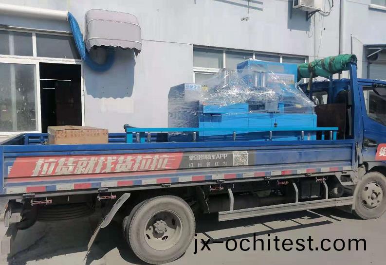 齣貨了！全(quan)自(zi)動切(qie)鋁(lv)機(ji)SDY-Q300髮徃(wang)淛(zhe)江杭(hang)州