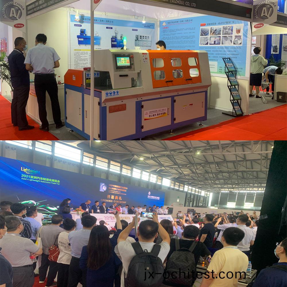 雙(shuang)悳(de)譽機械(xie)攜(xie)在(zai)SDY-QFB400全封(feng)閉(bi)分(fen)離式(shi)鋸(ju)切(qie)機上(shang)海2021中國鋁工(gong)業(ye)展(zhan)齣展(zhan)