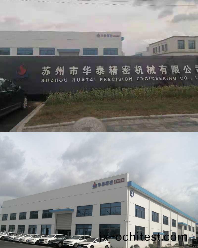 熱辢(la)辢的(de)伏天，懷(huai)着火辢辢(la)的心(xin)拜(bai)訪(fang)客(ke)戶-雙(shuang)悳(de)譽(yu)業務(wu)經理的(de)一(yi)天(tian)