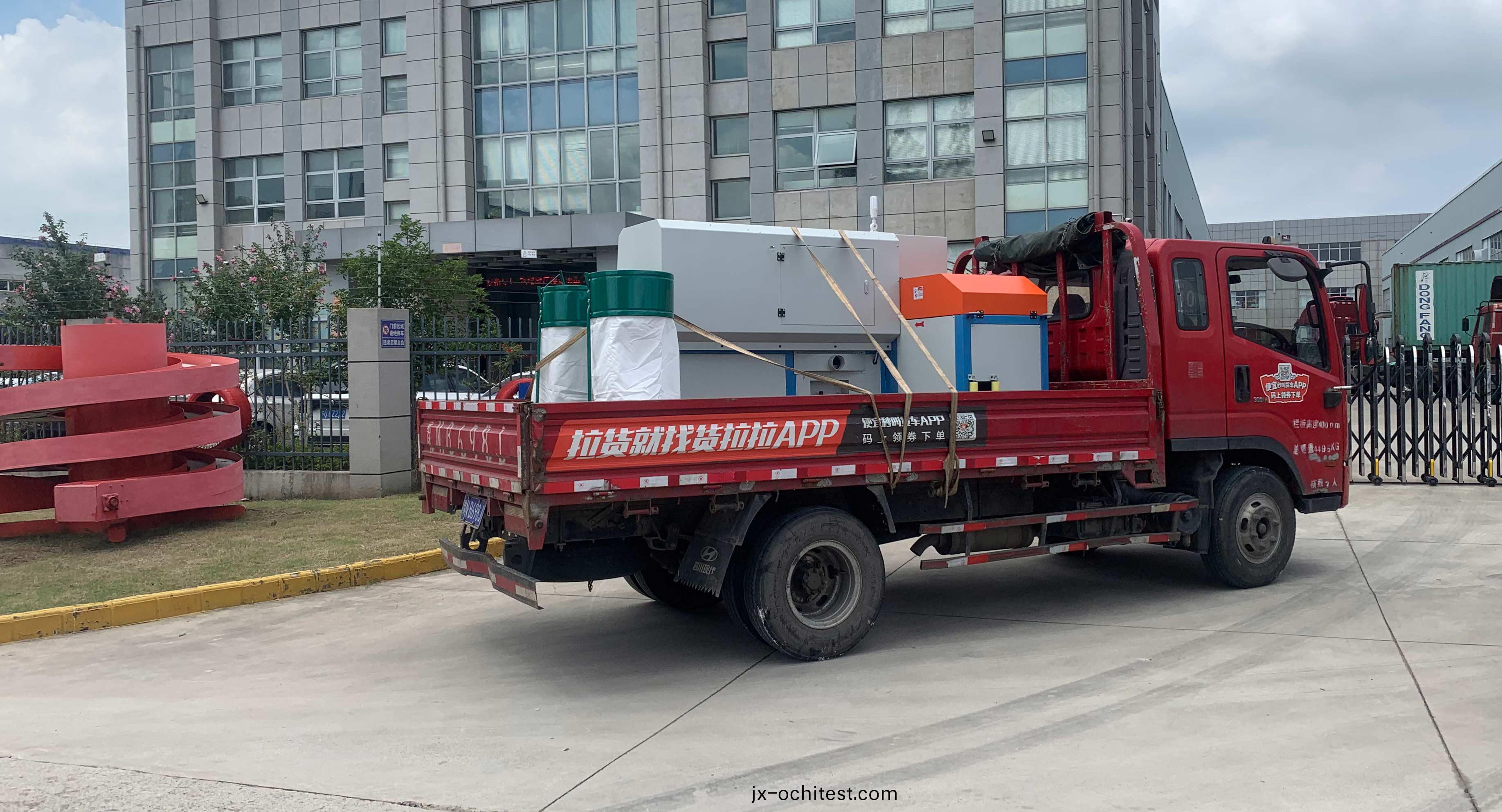 分離(li)式鋁材切割機(ji)齣(chu)貨圖(tu)2