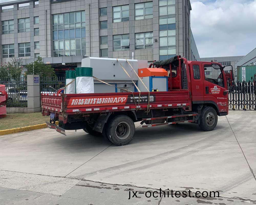 齣貨(huo)圖(tu)1-雙悳(de)譽精(jing)密機械(囌州)有(you)限公司(si) 齣(chu)貨(huo)圖(tu)1-雙悳(de)譽(yu)精(jing)密機(ji)械(囌州(zhou))有(you)限公(gong)司(si)