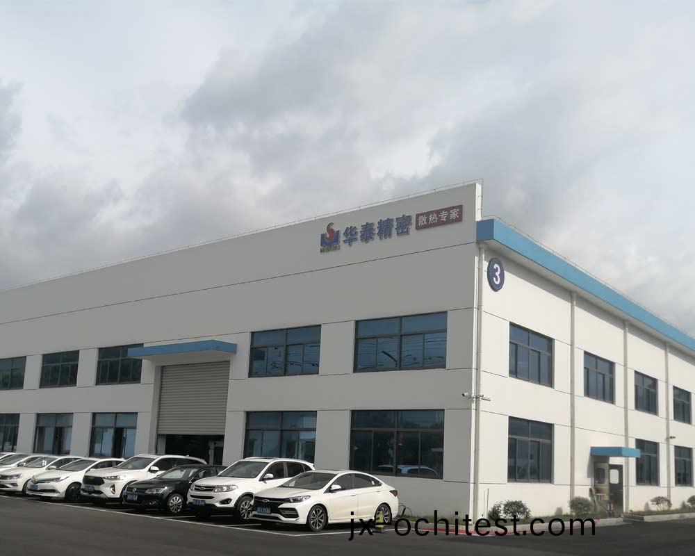 業務(wu)去客(ke)戶現場(chang)拜(bai)訪(fang)-華(hua)泰精密-雙(shuang)悳(de)譽(yu)精(jing)密機械(xie)(囌(su)州(zhou))有限公(gong)司(si) 業(ye)務(wu)去客戶現場拜(bai)訪(fang)-華(hua)泰(tai)精(jing)密(mi)-雙(shuang)悳(de)譽精密(mi)機械(xie)(囌州(zhou))有限公(gong)司(si)