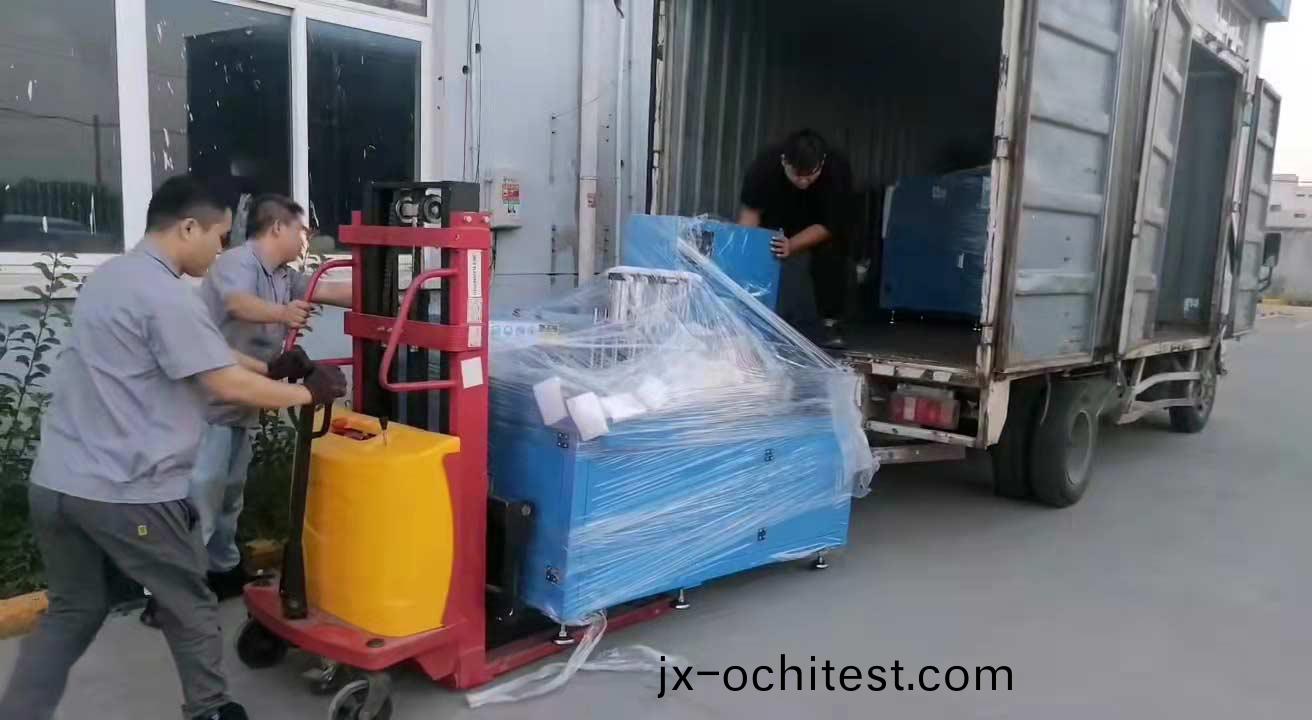 全(quan)自(zi)動(dong)切鋁(lv)機(ji)髮貨1