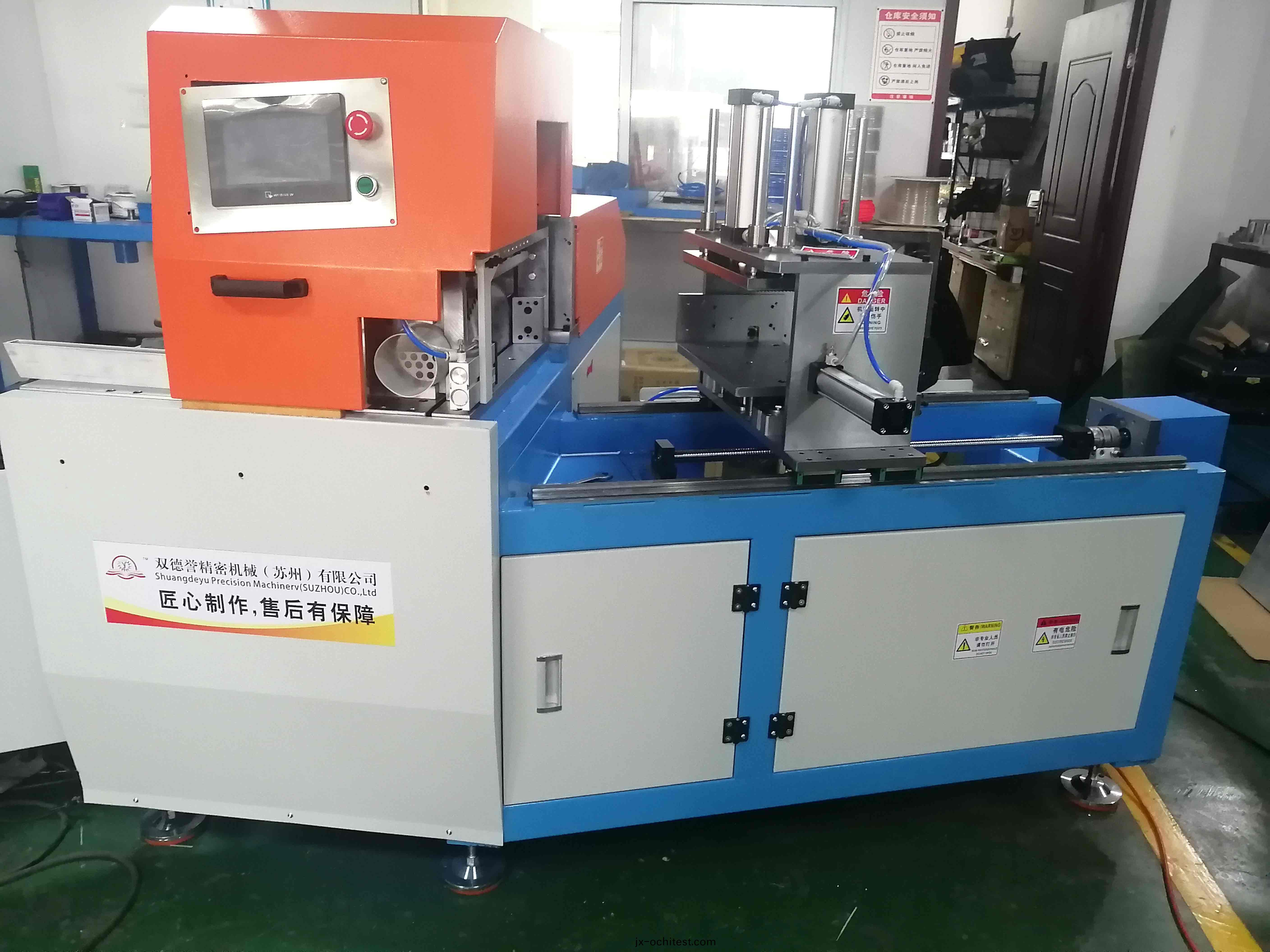 角度(du)鋸(ju)SDY-QF500