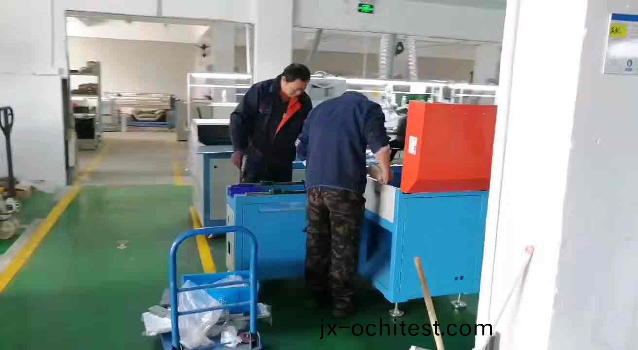 雙悳譽(yu)車間工作(zuo)圖-2