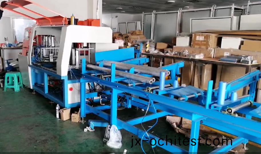 全(quan)自動上料(liao)鋸-1 全自動上料鋸-1