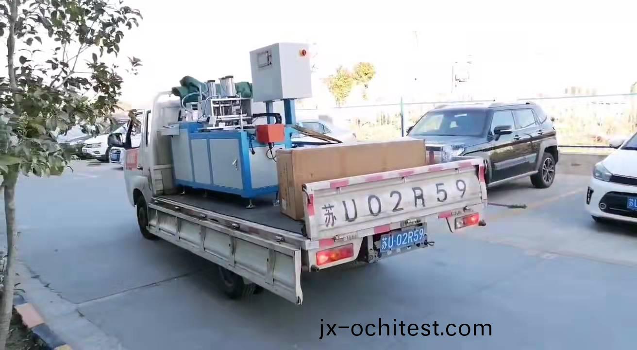 【太(tai)倉(cang)】小(xiao)型(xing)鋁(lv)材切割(ge)機(ji)SDY-Q350今日(ri)髮(fa)貨(huo)，技術(shu)、售(shou)后隨機(ji)去(qu)客戶(hu)現(xian)場