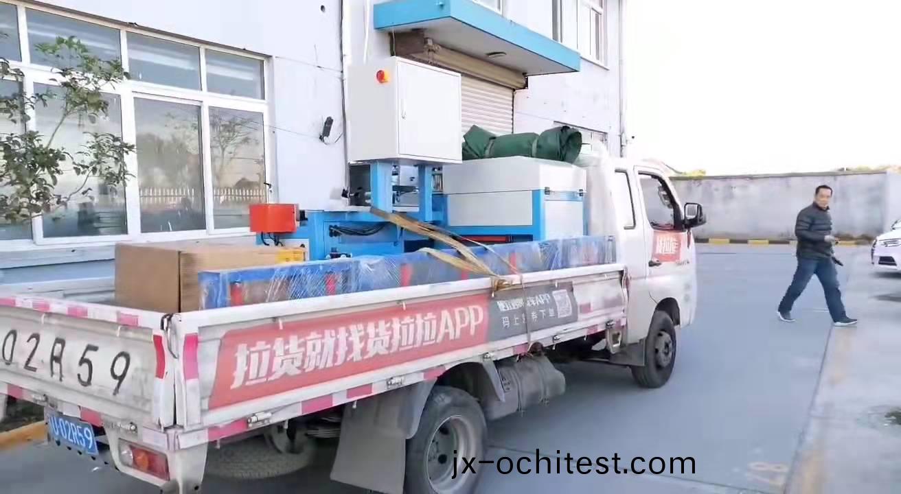 小(xiao)型鋁(lv)型材切(qie)割機(ji)350型(xing)號(hao)髮貨圖(tu)-2