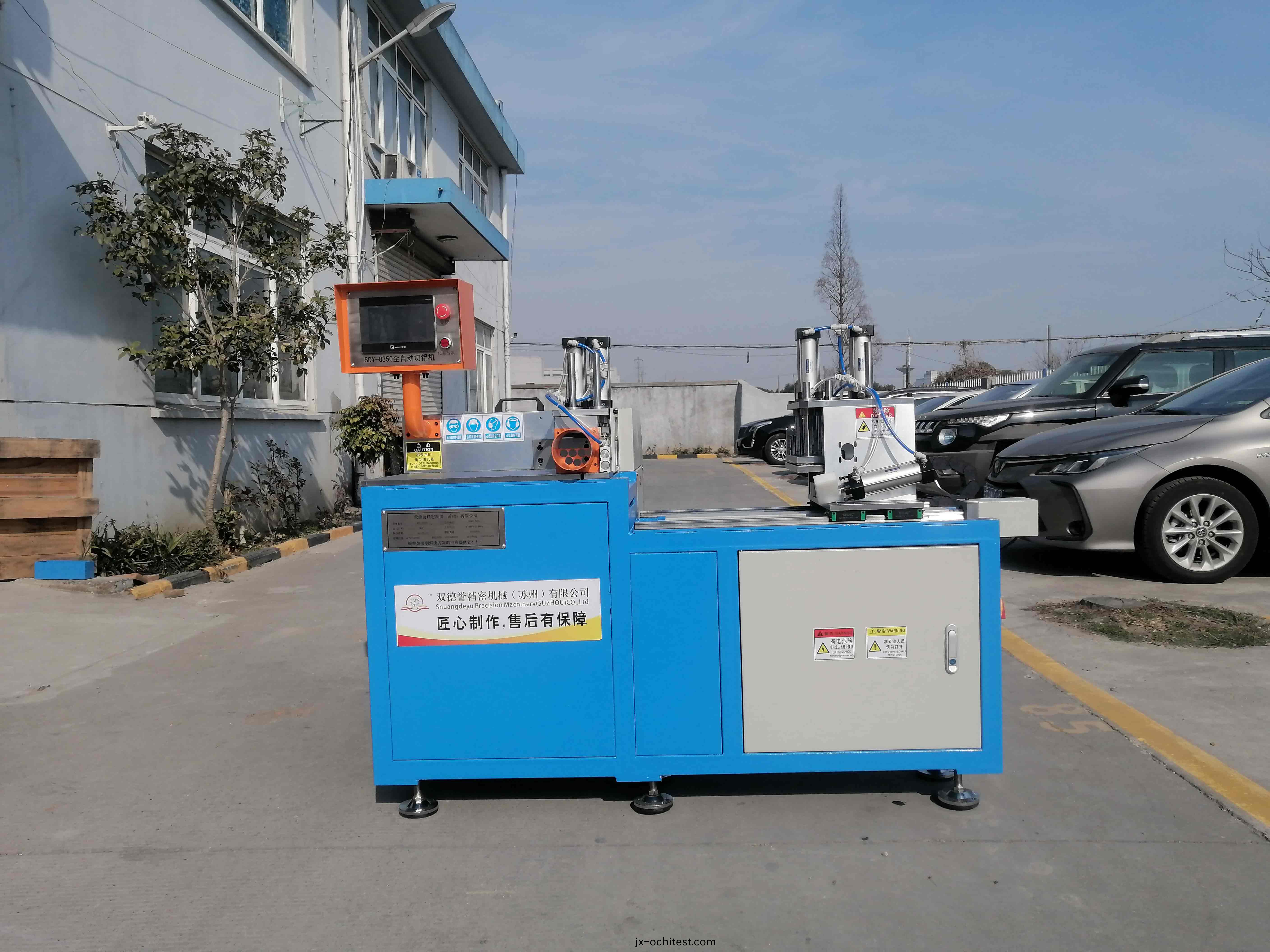 全自動切鋁(lv)機(ji)SDY-Q350 全自動(dong)切鋁機(ji)SDY-Q350