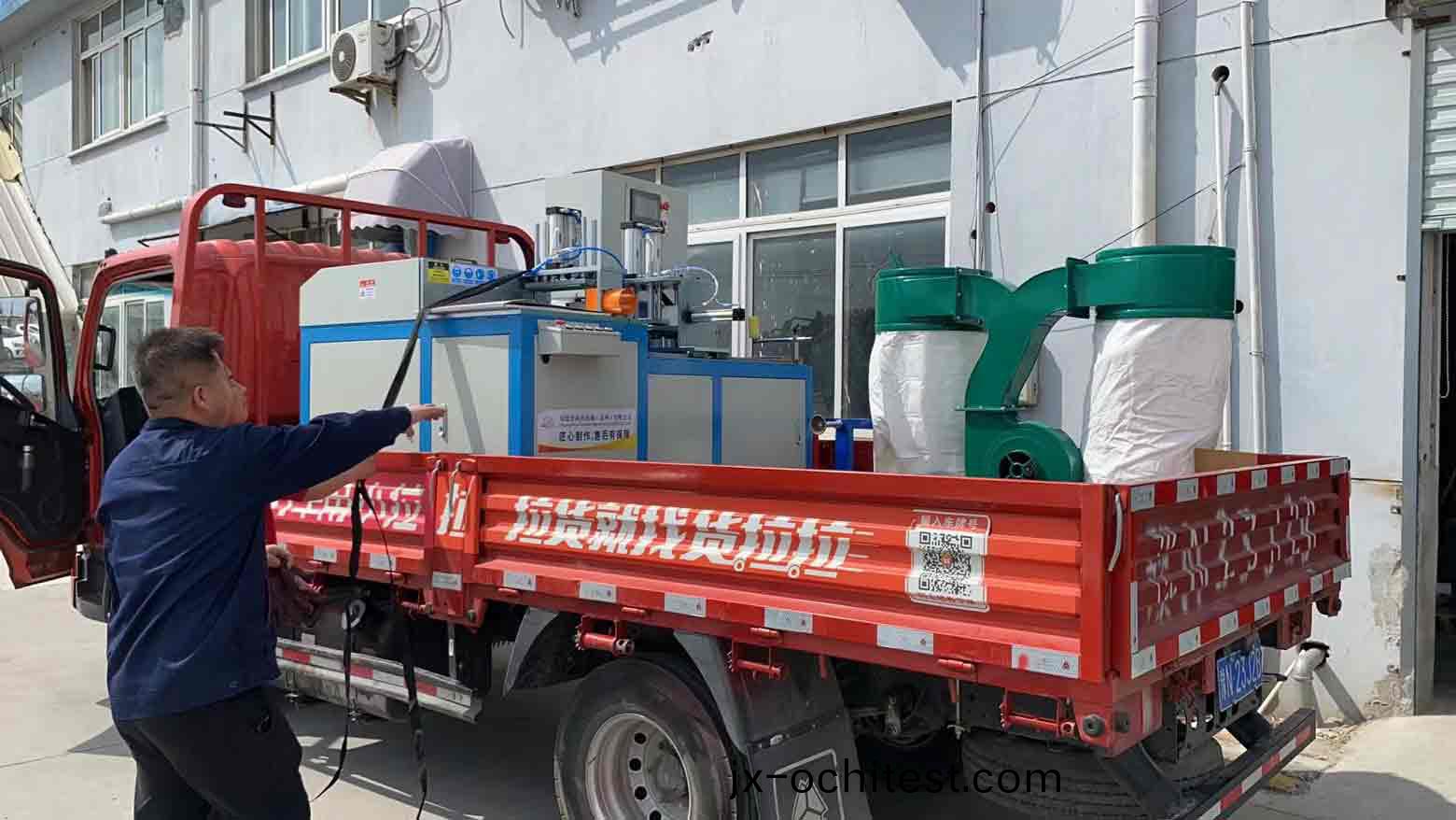 【吳江】450全自(zi)動(dong)鋸切機(ji)用(yong)于汽(qi)車(che)鋰電闆切(qie)割(ge)，感(gan)謝申(shen)總(zong)支(zhi)持認(ren)可(ke)！