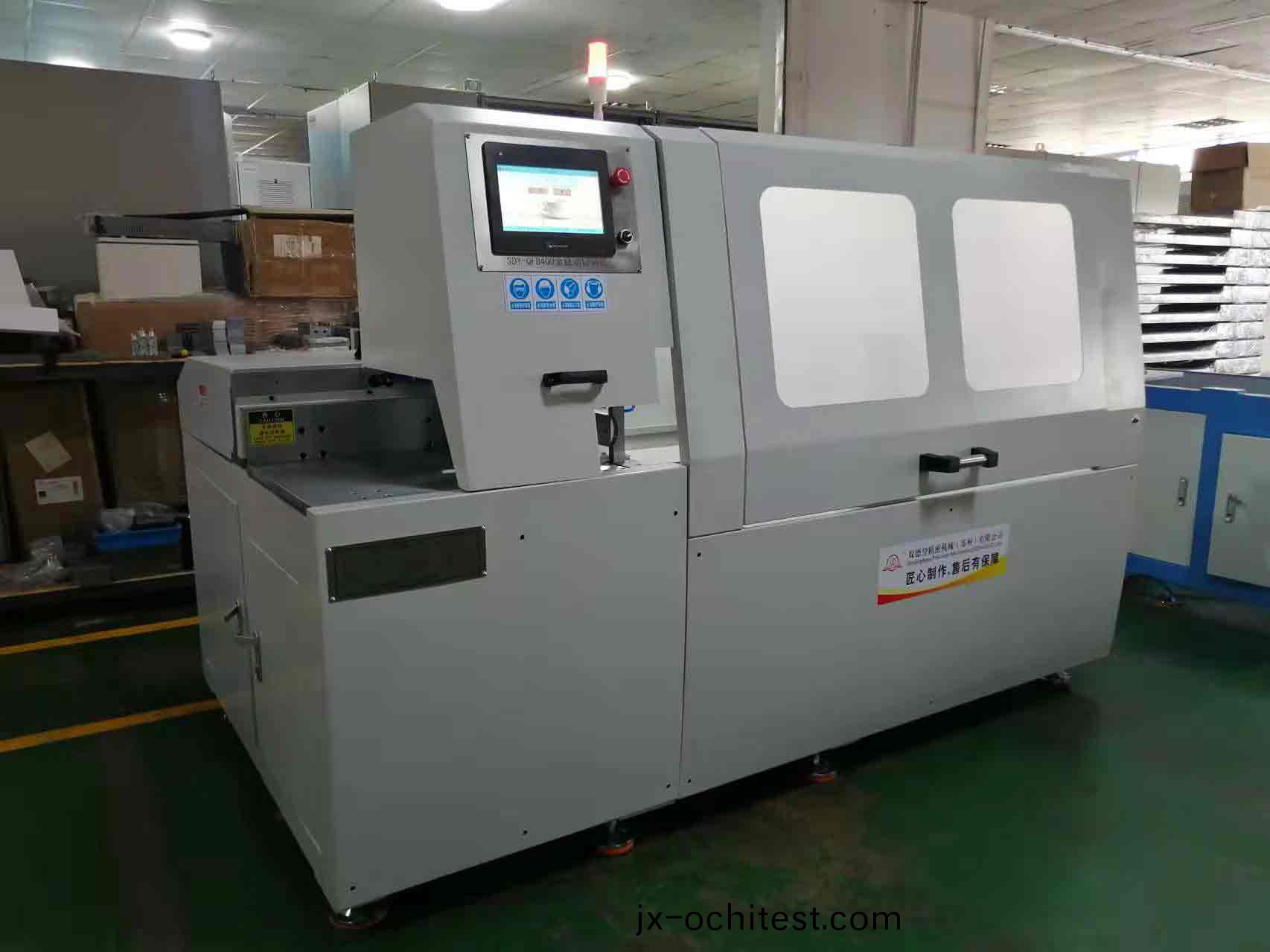 分離(li)式(shi)鋁材自動(dong)切割機(ji)SDY-QFB400 分離式鋁材自(zi)動切割(ge)機SDY-QFB400