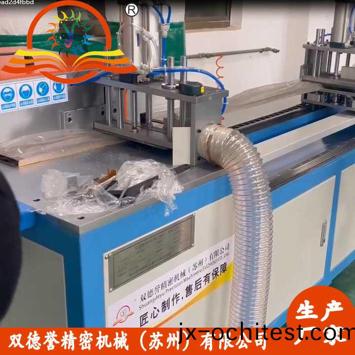 直角(jiao)切鋸(ju)鋁機 直(zhi)角(jiao)切(qie)鋸鋁(lv)機(ji)