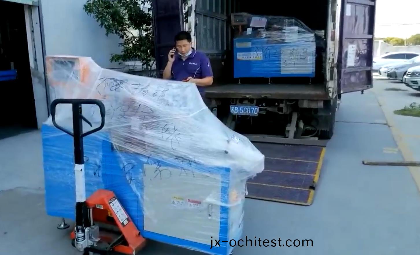 2檯全(quan)自動鋸鋁(lv)機SDY-Q350髮徃(wang)淛江(jiang)新昌(chang)咊(he)餘(yu)姚