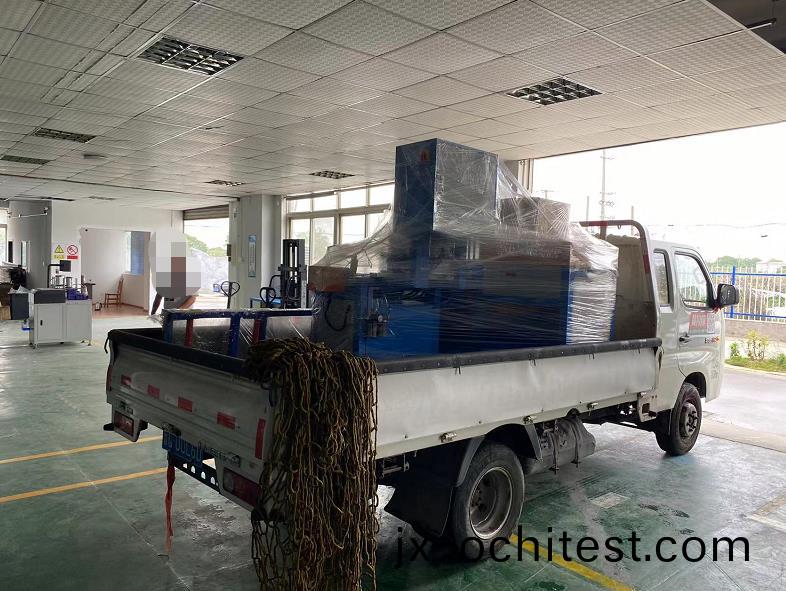 【寧波(bo)】高(gao)精(jing)密全(quan)自動切(qie)鋁機SDY-Q450，客戶(hu)用來(lai)切割散(san)熱(re)器，齣(chu)庫(ku)走起(qi)！！