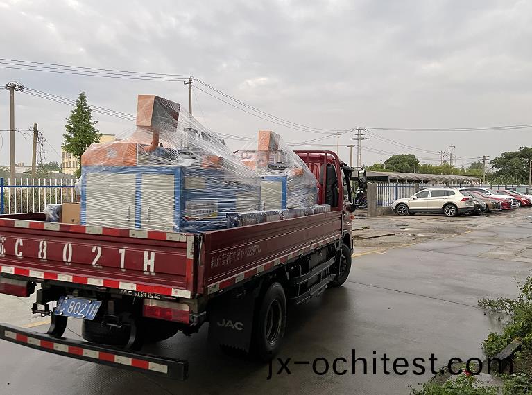 【淛(zhe)江】全(quan)自動(dong)切鋁(lv)機(ji)用(yong)于汽車零(ling)部件切割(ge)，感(gan)謝(xie)黃總(zong)認(ren)可(ke)