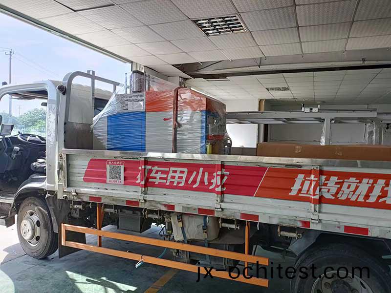 【江(jiang)囌】銅排(pai) 鋁(lv)排專(zhuan)用(yong)切(qie)割機(ji)SDY-B400安(an)排齣(chu)庫(ku)