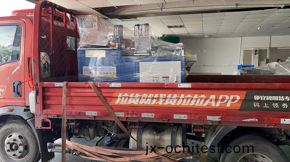 【江隂】SDY-Q350型(xing)材(cai)切(qie)割機用于小(xiao)鋁(lv)棒鋸(ju)切(qie)，已(yi)齣庫