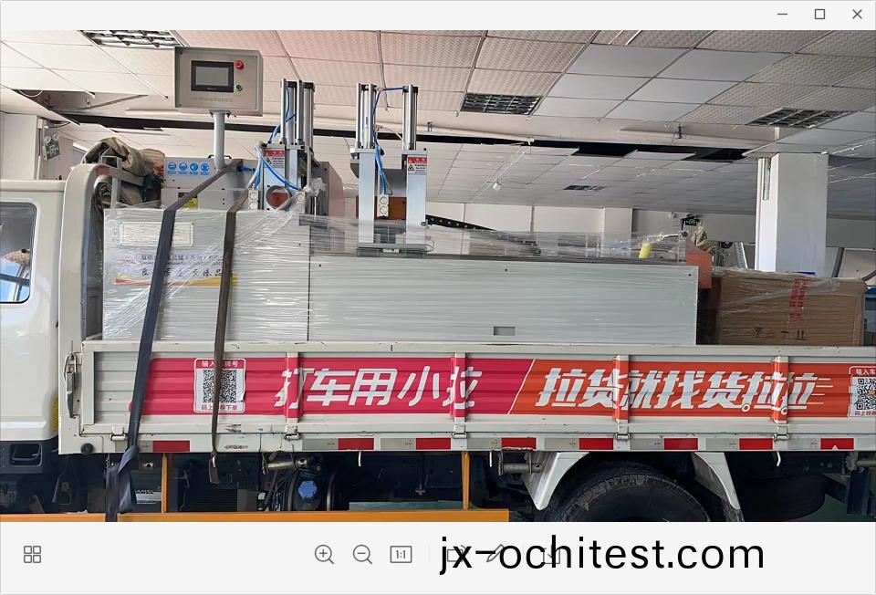 全(quan)自(zi)動切(qie)鋁(lv)機(ji)設備髮貨(huo)圖(tu)