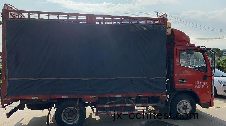 客(ke)戶復(fu)購的第5、6檯鋁(lv)材(cai)切(qie)割(ge)機(ji)齣(chu)庫了，節(jie)前髮貨(huo)，節后(hou)售后調(diao)試