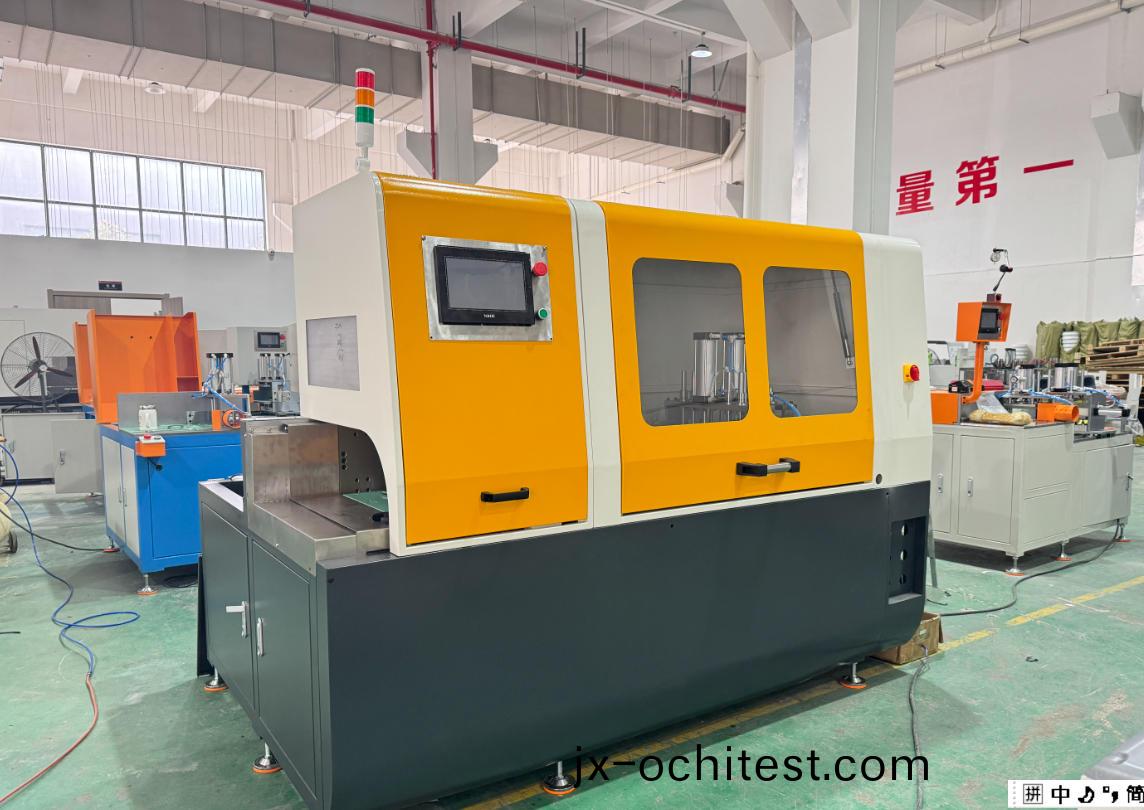 無尾料切(qie)鋁機