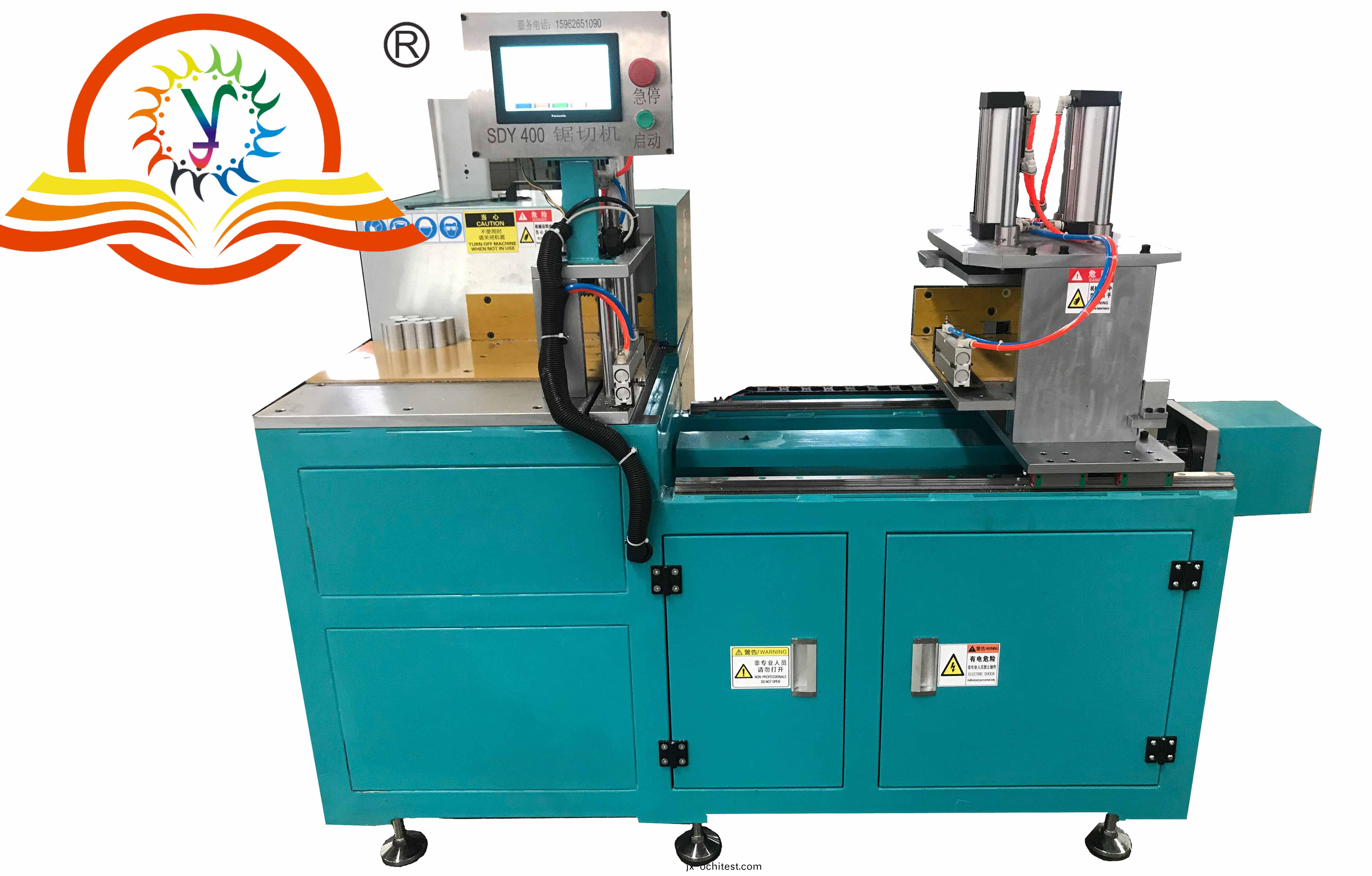 全(quan)自動(dong)切鋁(lv)機(ji)SDY-400