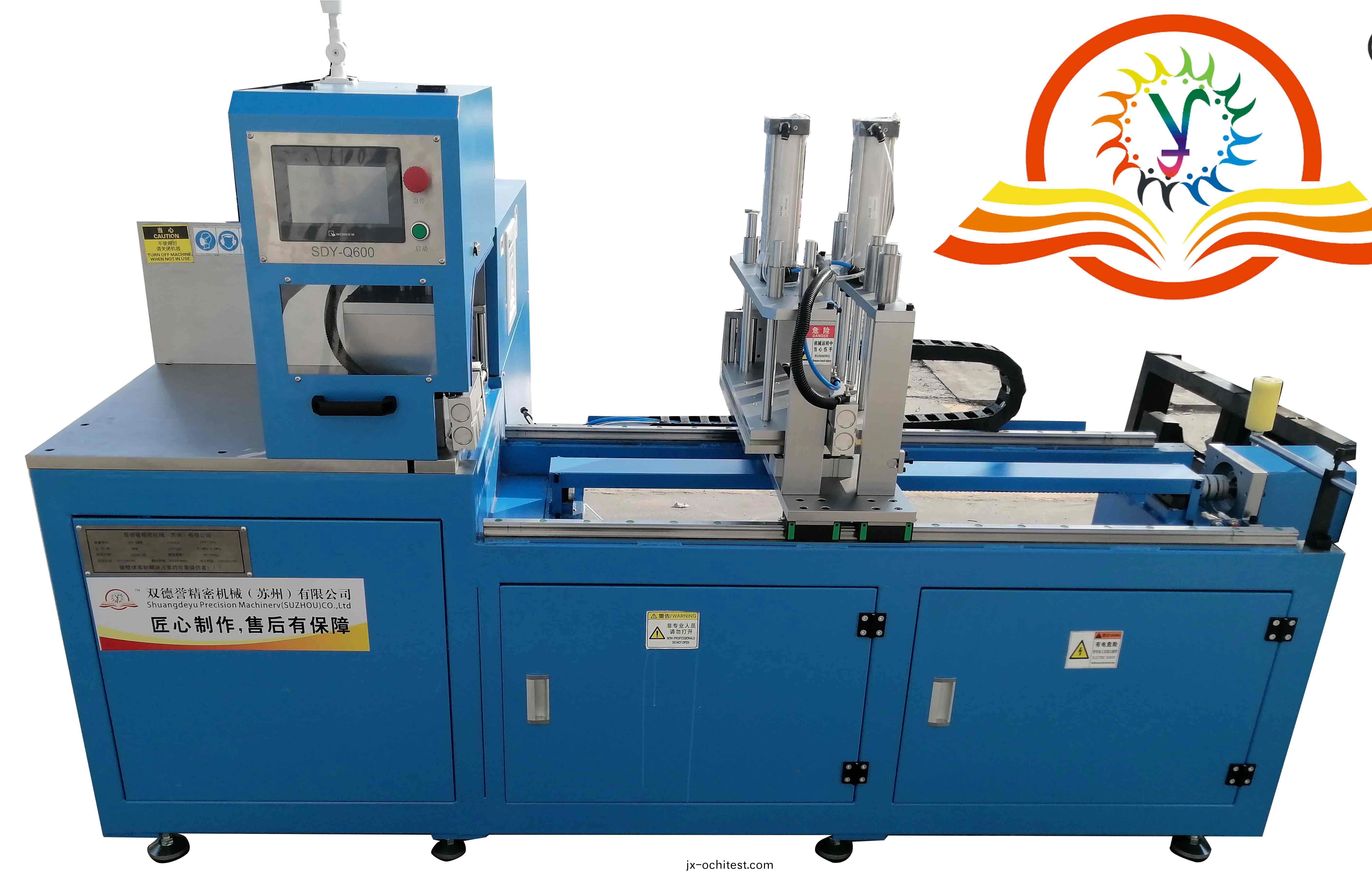 鋁材切割機(ji) 鋁材(cai)切(qie)割機(ji)