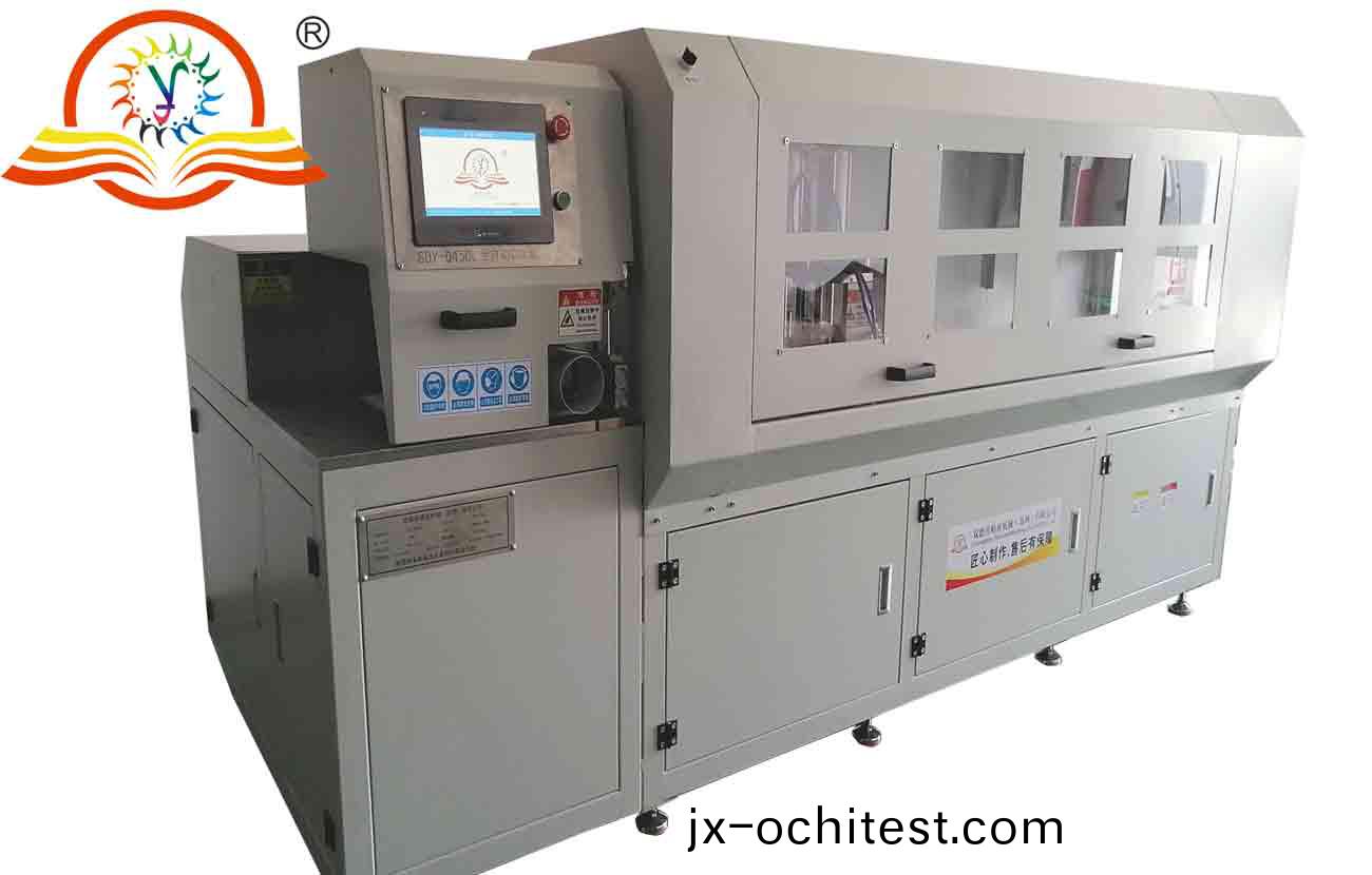 450加長(zhang)版(ban)帶罩子 450加(jia)長版帶(dai)罩(zhao)子