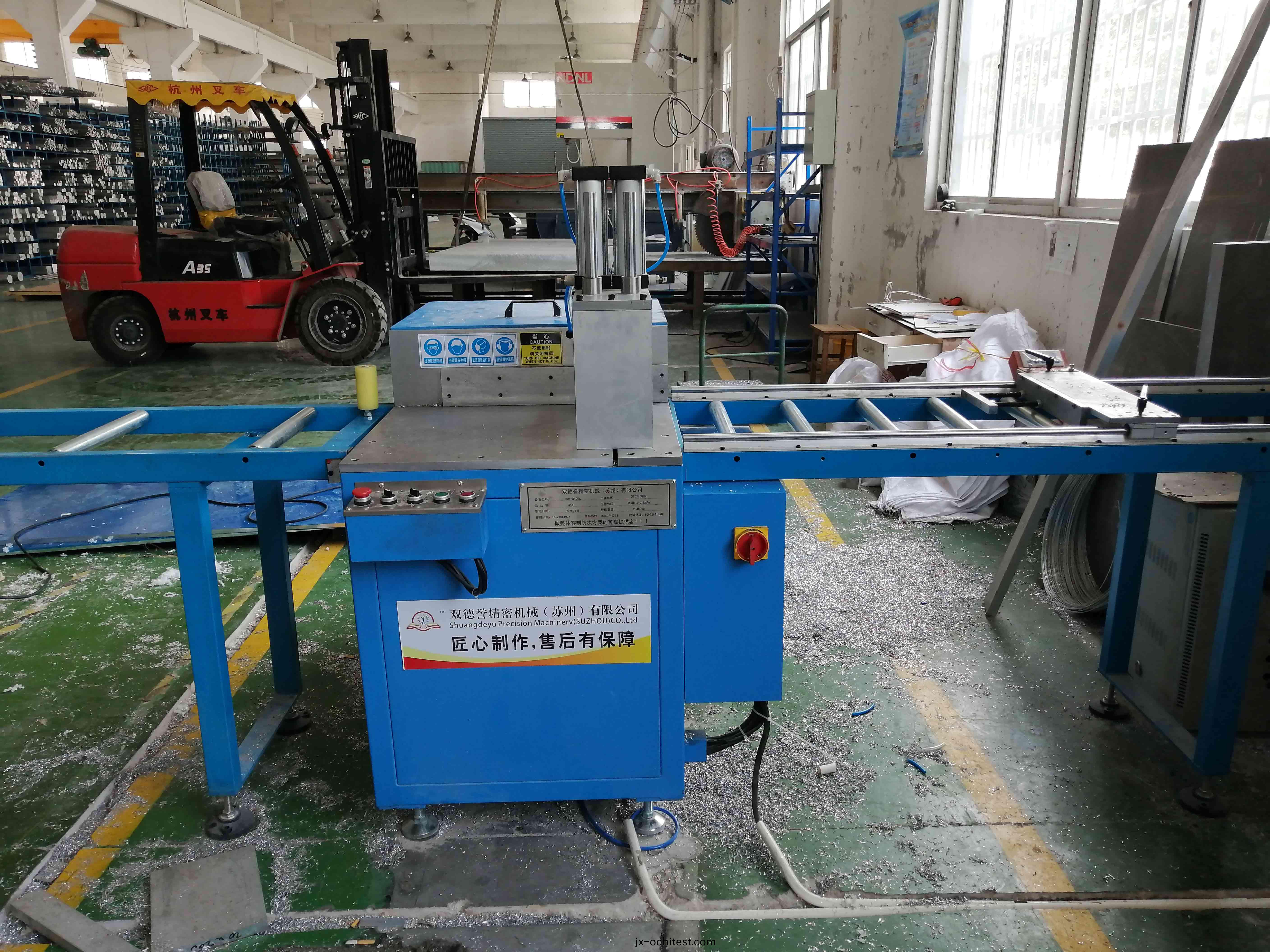 半自動切(qie)鋁(lv)機 半(ban)自動切鋁機