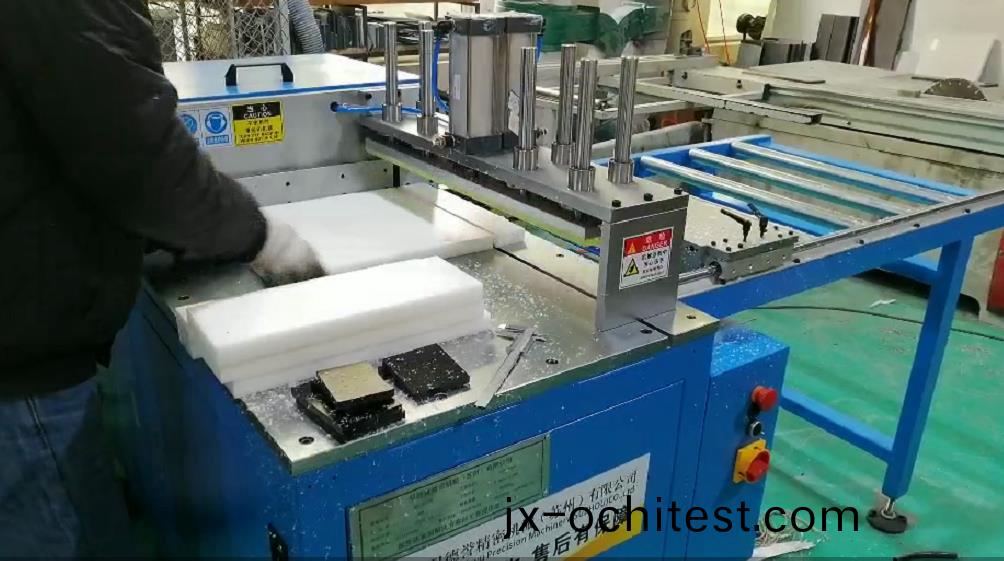 塑料(liao)切割(ge)機(ji)PVC