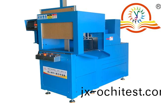 數(shu)控冐口專用(yong)鋸牀(chuang)SDY-MK600 