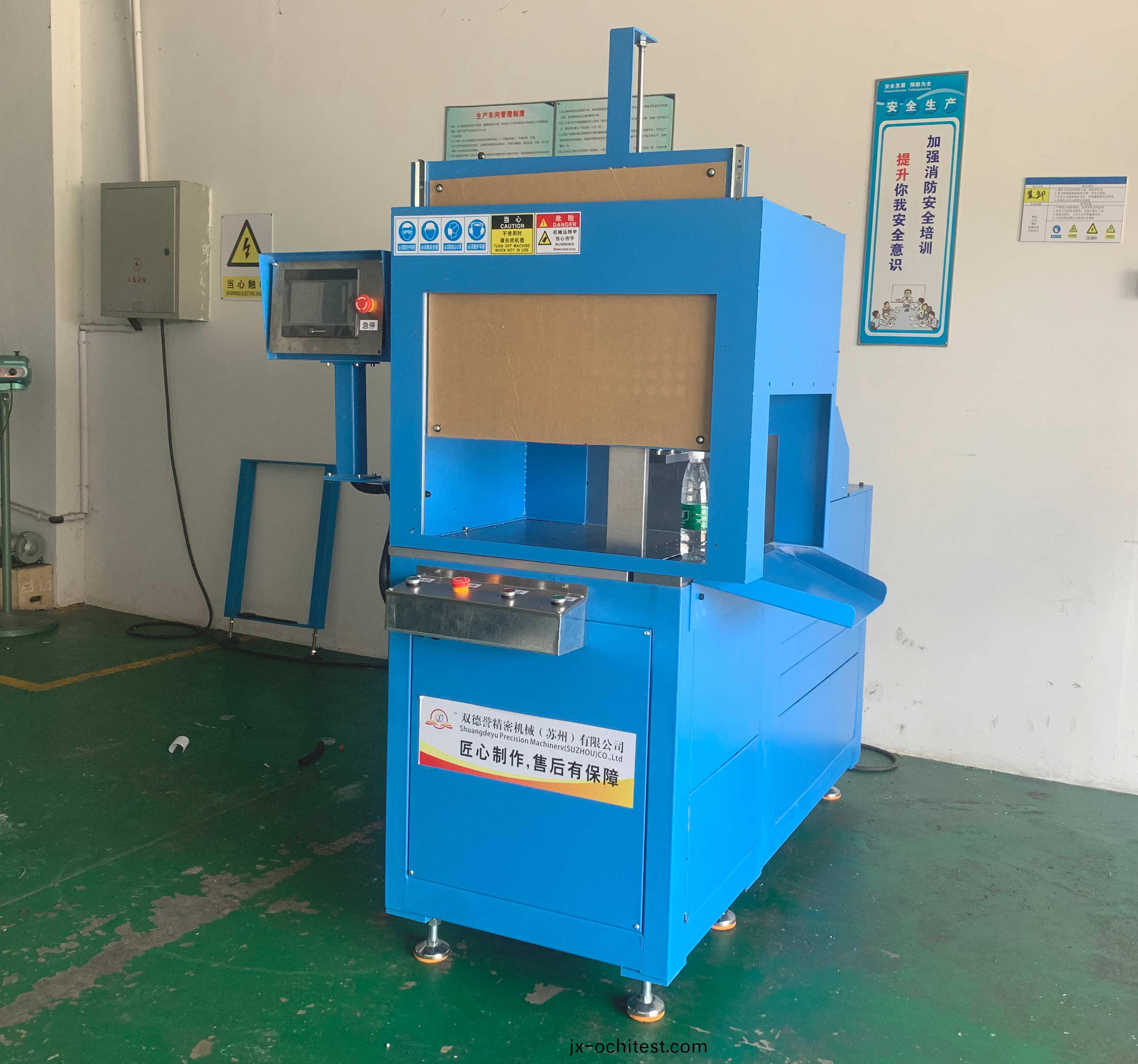 半自動切(qie)鋁機(ji)