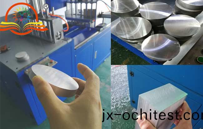 鋁(lv)棒(bang)切割機-主圖