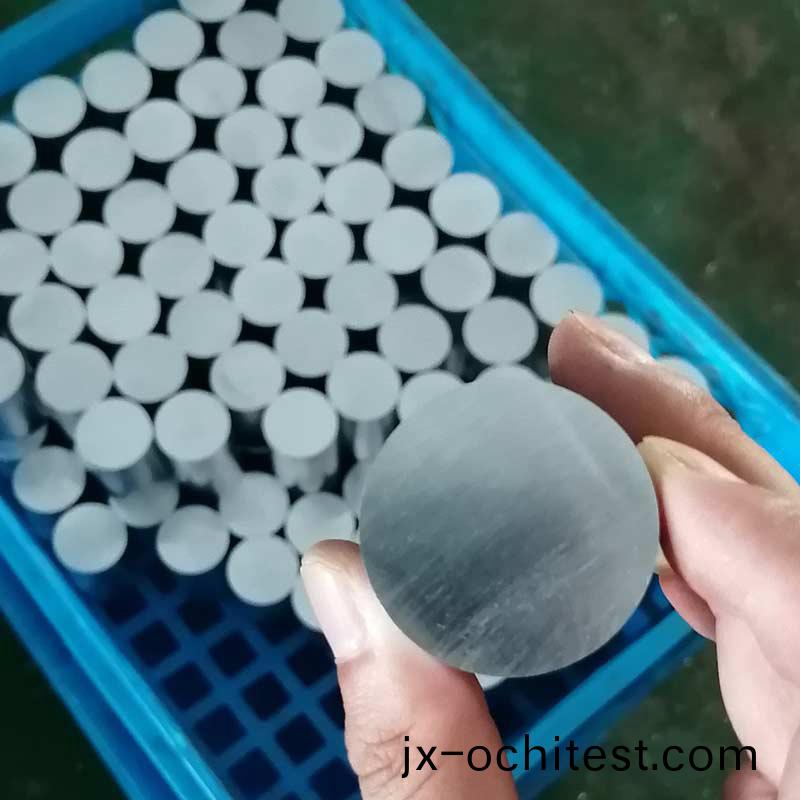 鋁(lv)棒切(qie)割機(ji)傚菓圖(tu)-2