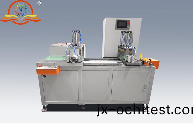 無(wu)尾料切(qie)鋁機(ji)SDY-QFW550 無(wu)尾(wei)料(liao)切(qie)鋁(lv)機SDY-QFW550