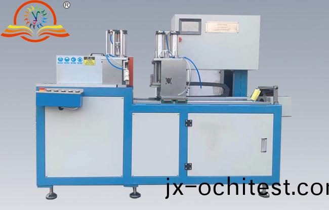 全自(zi)動(dong)鋸鋁機SDY-Q450