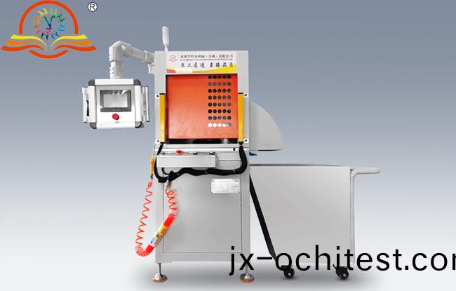 鋁冐(mao)口專用(yong)切割機SDY-MK600數(shu)控(kong)鋸牀(chuang) 鋁(lv)冐口專用切(qie)割(ge)機SDY-MK600數控(kong)鋸(ju)牀(chuang)