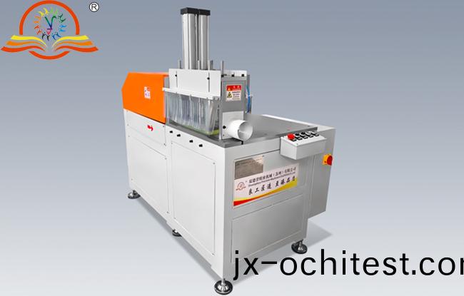 定(ding)尺鋸(ju)SDY-B600