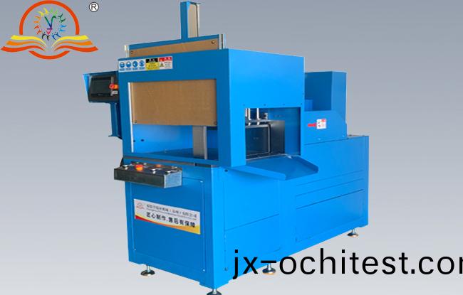 半(ban)自(zi)動切鋁機(鋁(lv)冐(mao)口專(zhuan)用(yong)) SDY-MK700 半(ban)自(zi)動切鋁(lv)機(ji)(鋁(lv)冐(mao)口(kou)專用(yong)) SDY-MK700