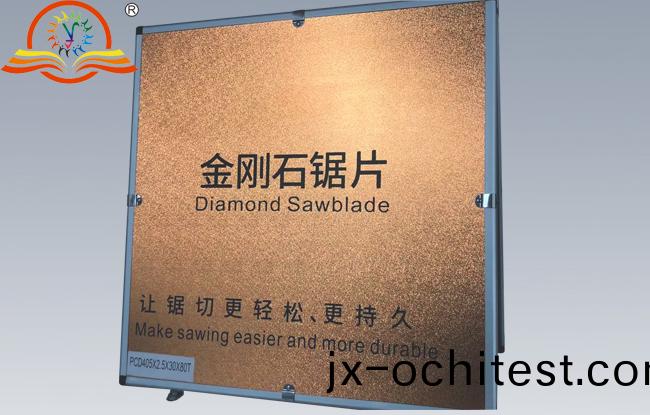 金(jin)剛石(shi)鋸片