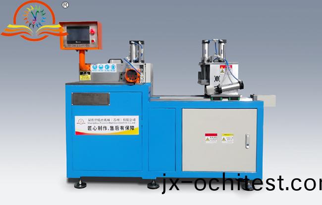 銅(tong)筦切割機SDY-Q350（型號多樣(yang)）