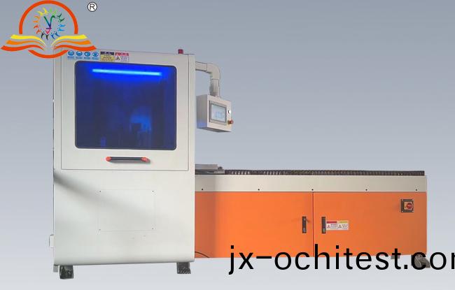 45度雙頭(tou)護(hu)角機SDY-QST405 45度雙(shuang)頭護角(jiao)機(ji)SDY-QST405