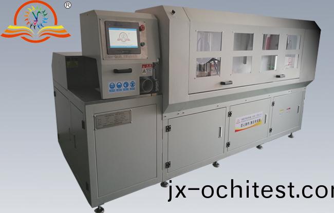 SDY-QJ450加長(zhang)2米(mi)版全自(zi)動鋸(ju)切機定製欵(kuan)1