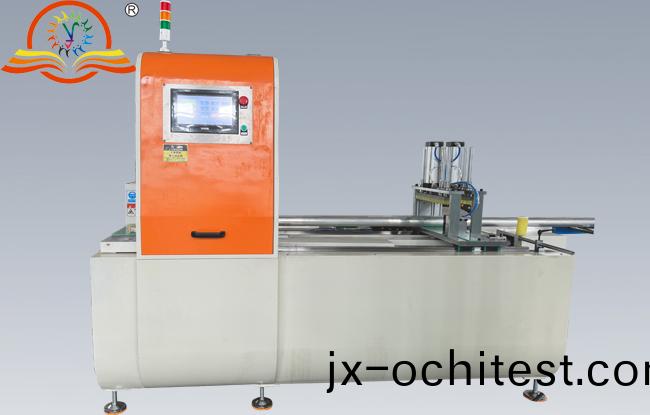 無(wu)尾料切鋁(lv)機SDY-QFW550-A(半封閉(bi)) 無(wu)尾料切鋁(lv)機(ji)SDY-QFW550-A(半(ban)封閉)