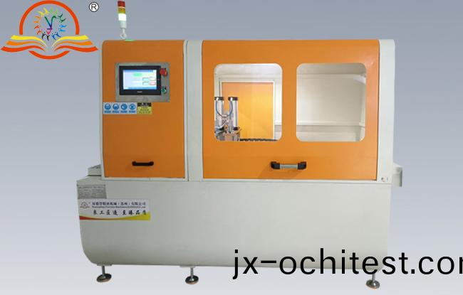 SDY-QFB450-B分(fen)離(li)式(shi)無尾(wei)料切(qie)鋁(lv)機 SDY-QFB450-B分(fen)離(li)式無(wu)尾(wei)料(liao)切(qie)鋁(lv)機(ji)