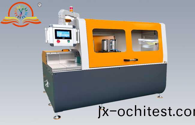 無(wu)尾料(liao)鋸鋁(lv)機SDY-QFW550-B5